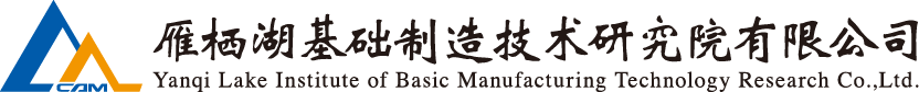 星空娱乐·(中国集团)官方网站