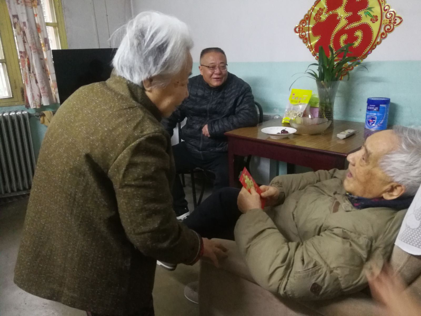星空娱乐·(中国集团)官方网站