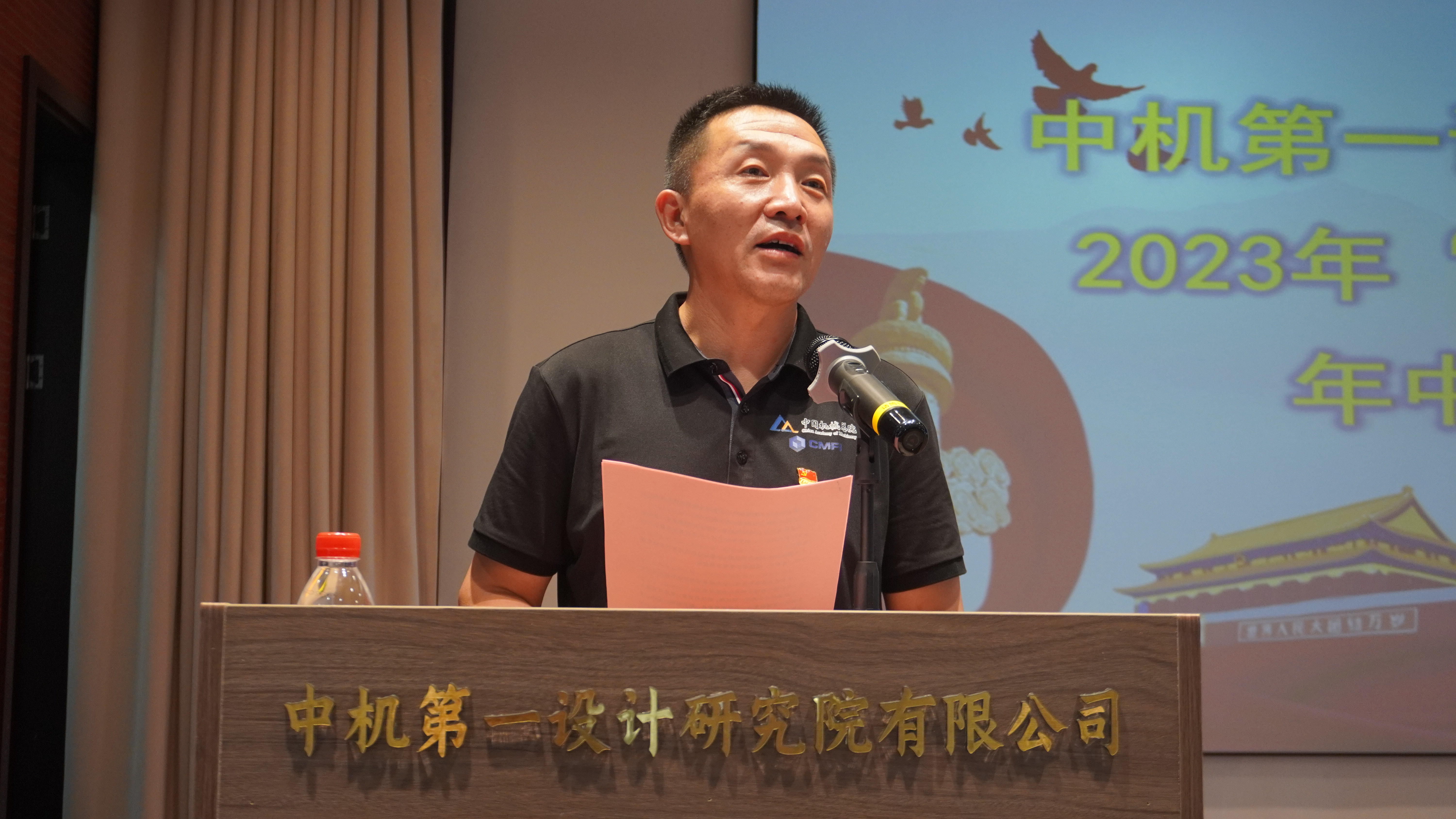 星空娱乐·(中国集团)官方网站