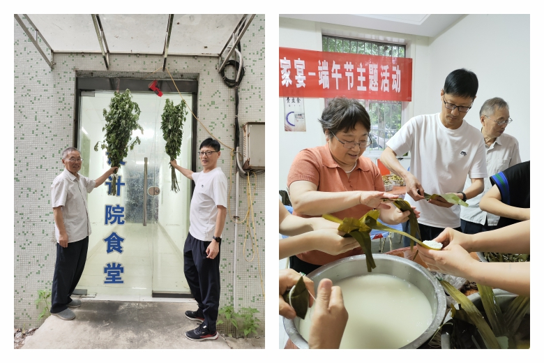 星空娱乐·(中国集团)官方网站
