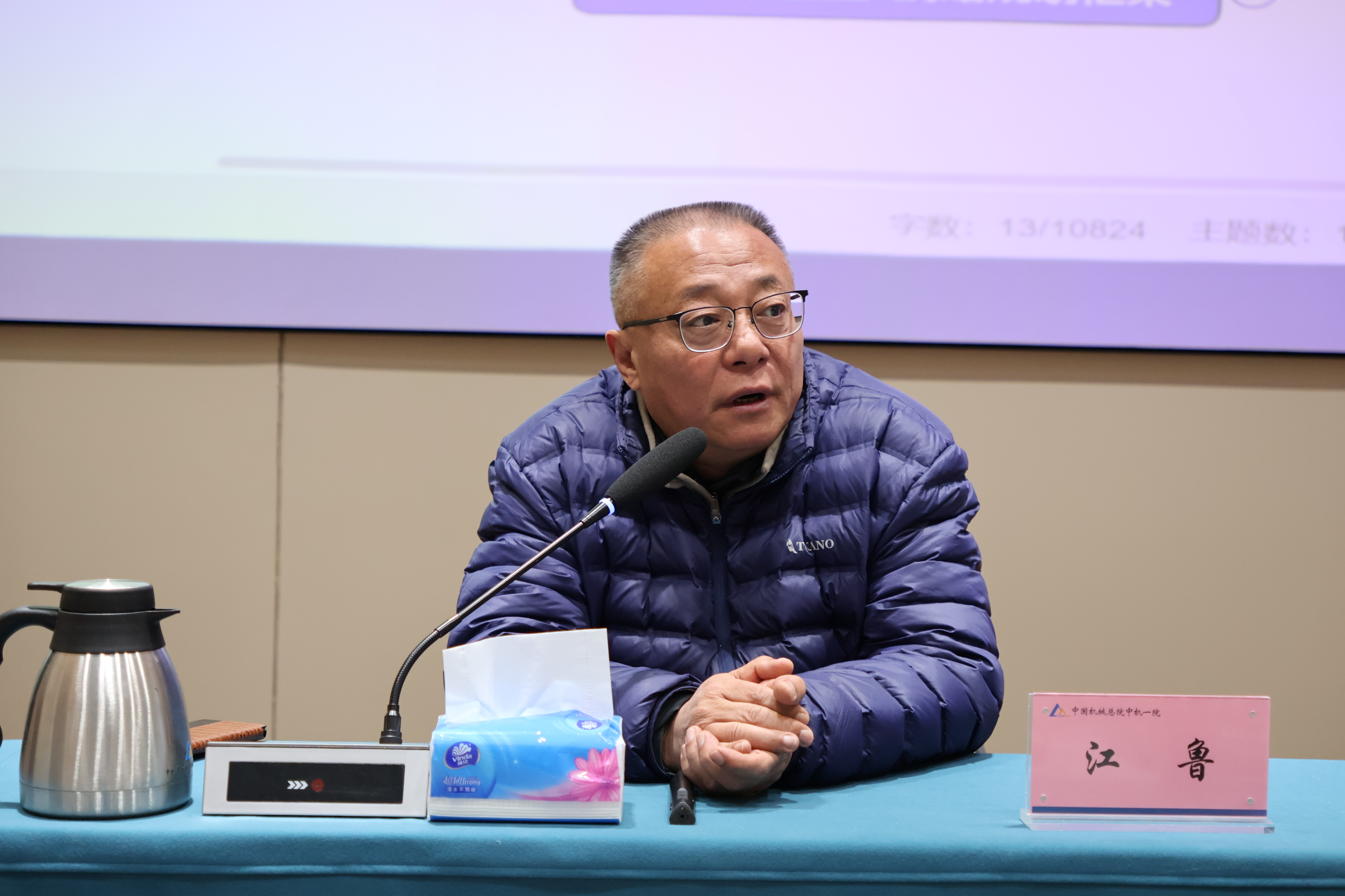 星空娱乐·(中国集团)官方网站