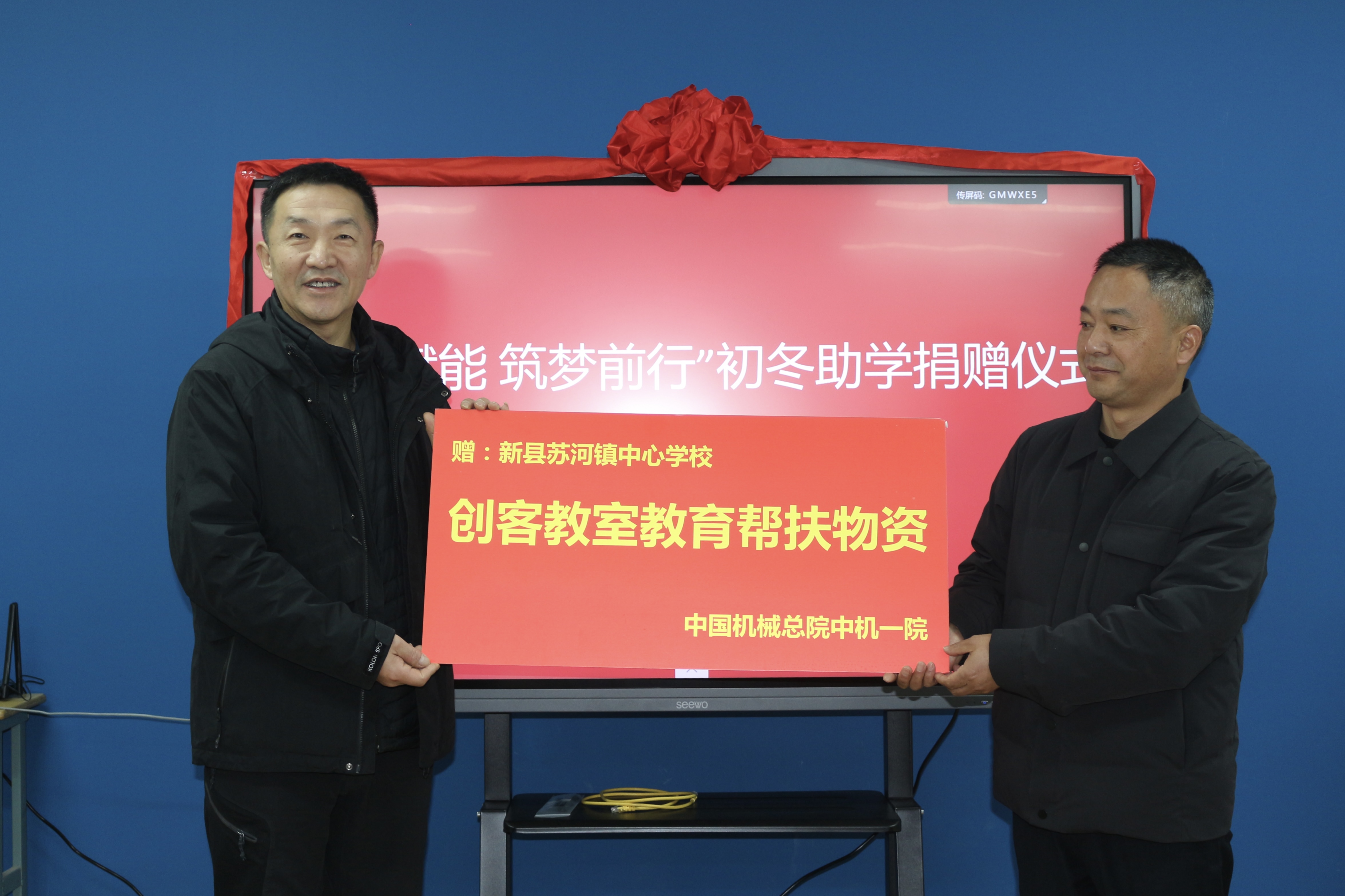 星空娱乐·(中国集团)官方网站