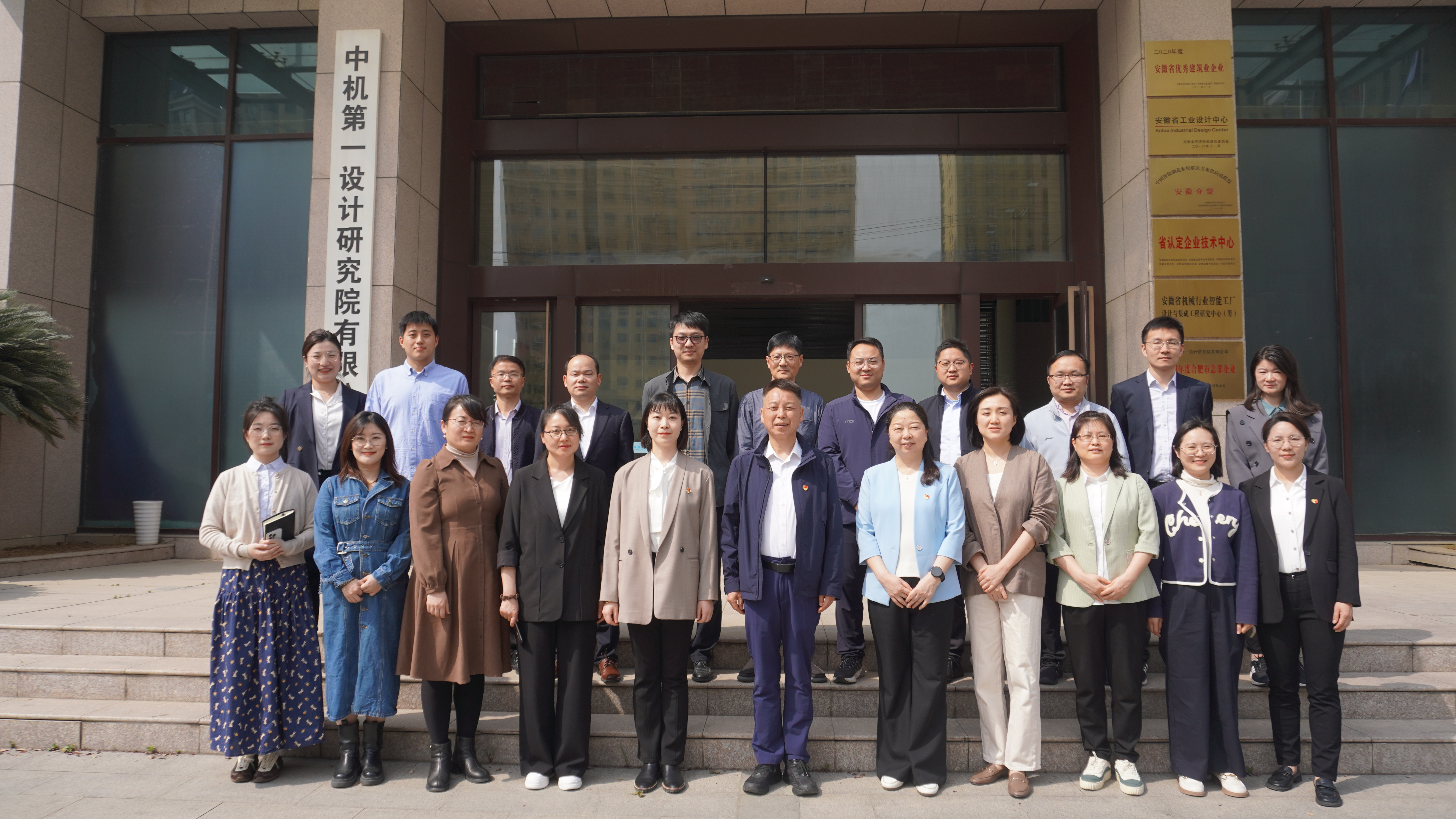 星空娱乐·(中国集团)官方网站