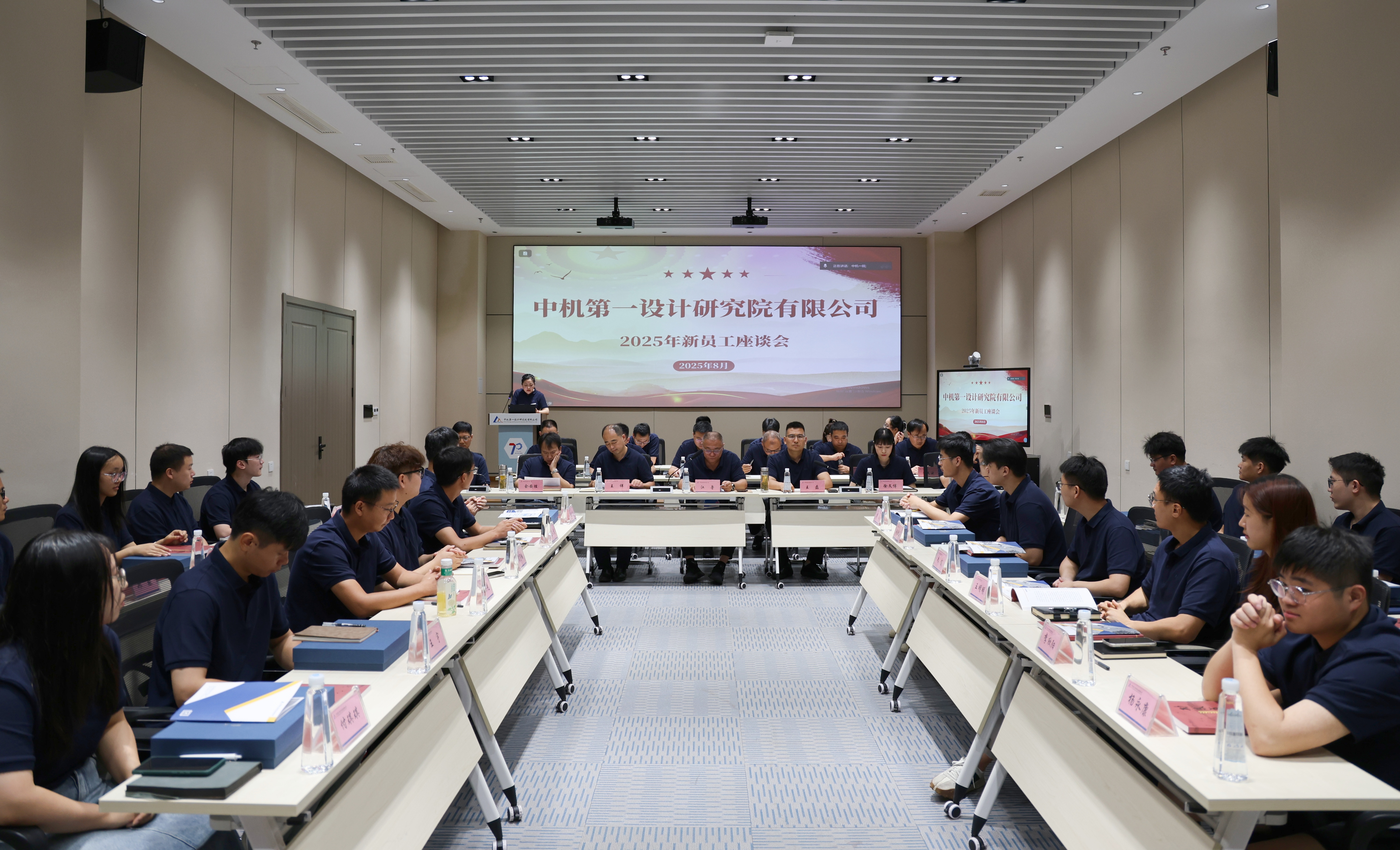星空娱乐·(中国集团)官方网站