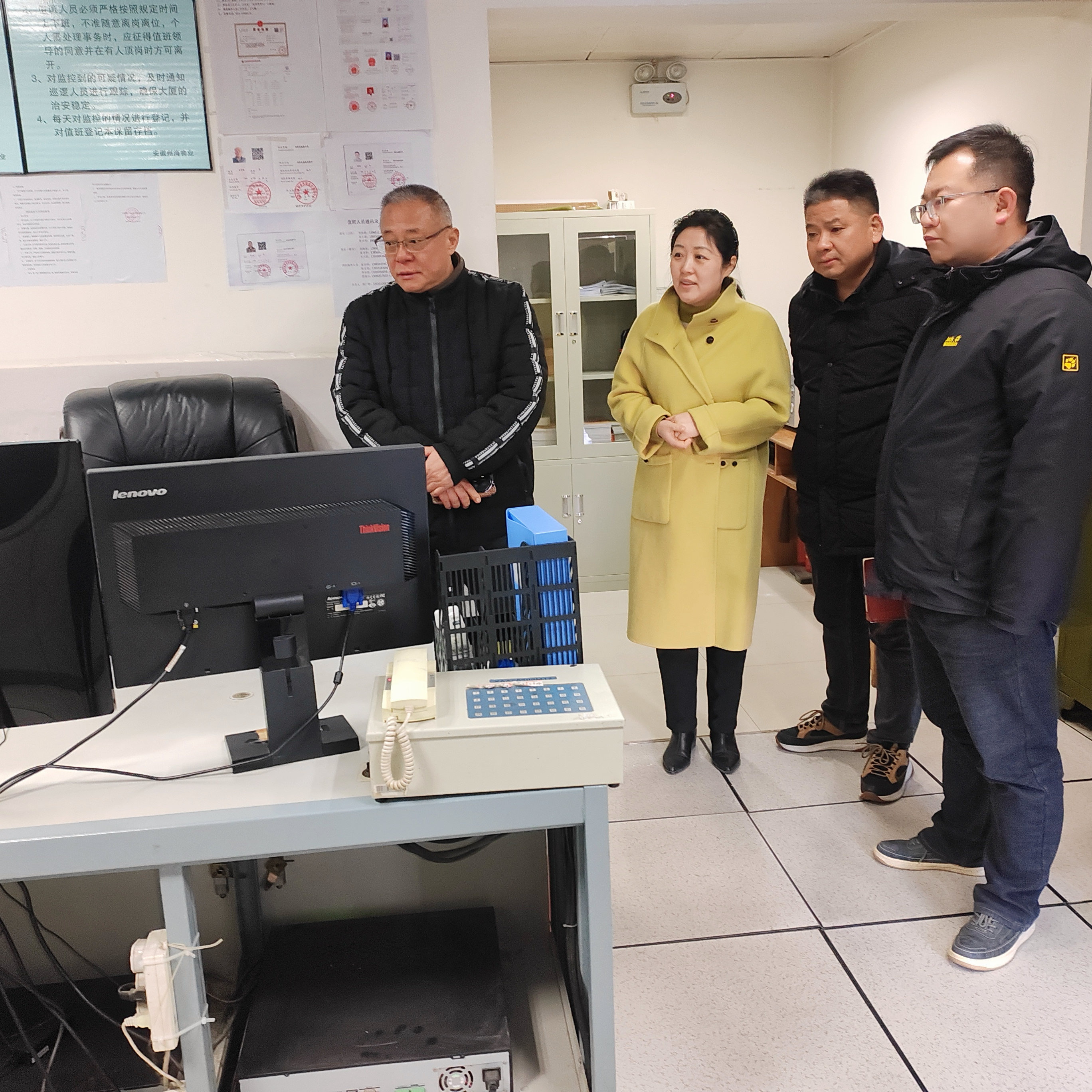 星空娱乐·(中国集团)官方网站