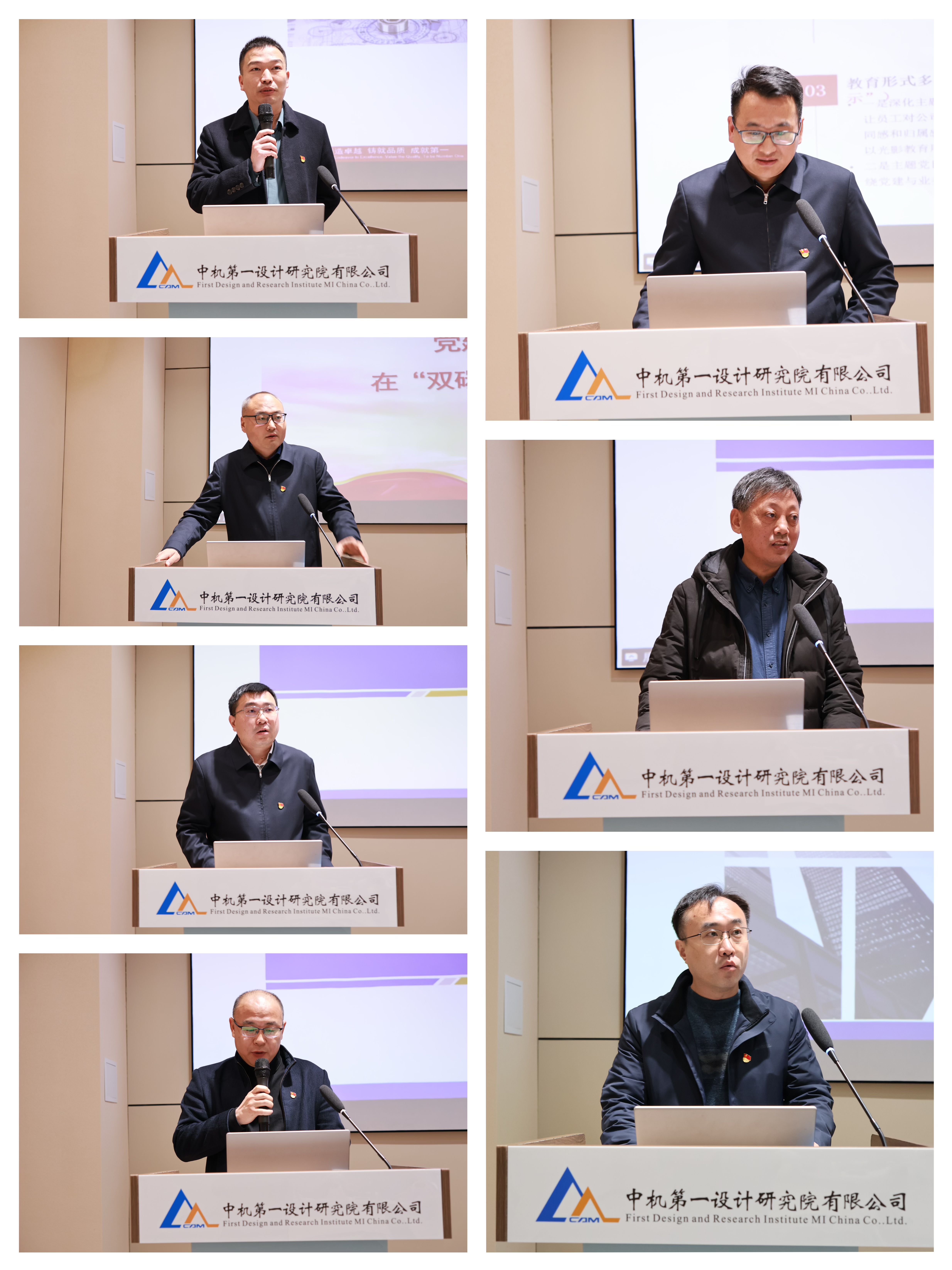星空娱乐·(中国集团)官方网站