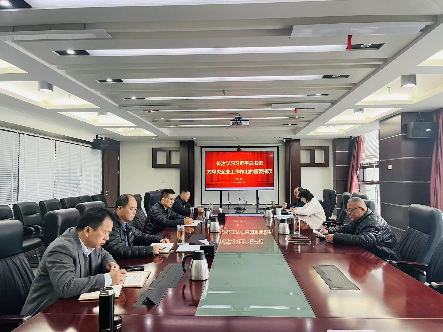 星空娱乐·(中国集团)官方网站