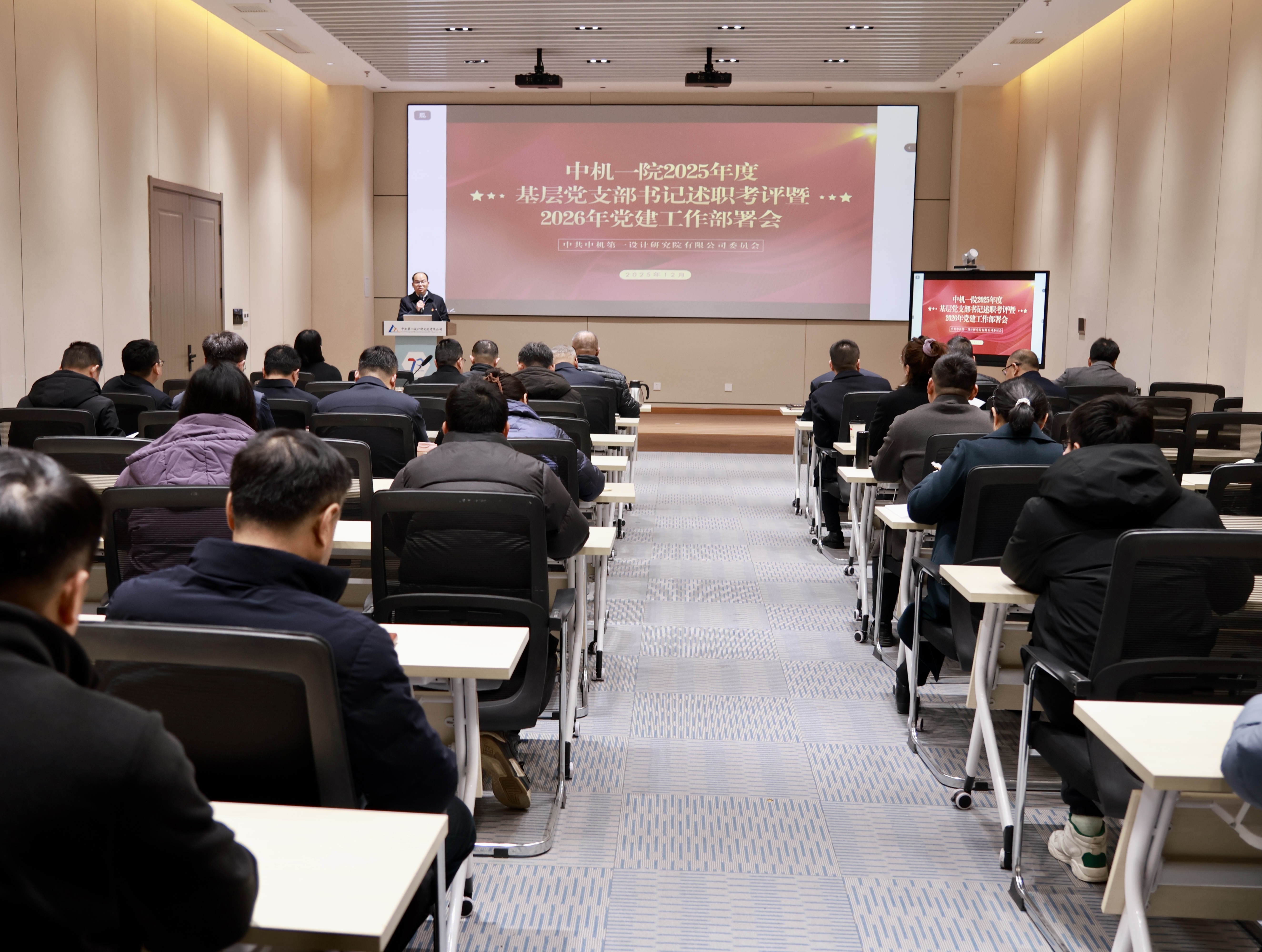 星空娱乐·(中国集团)官方网站