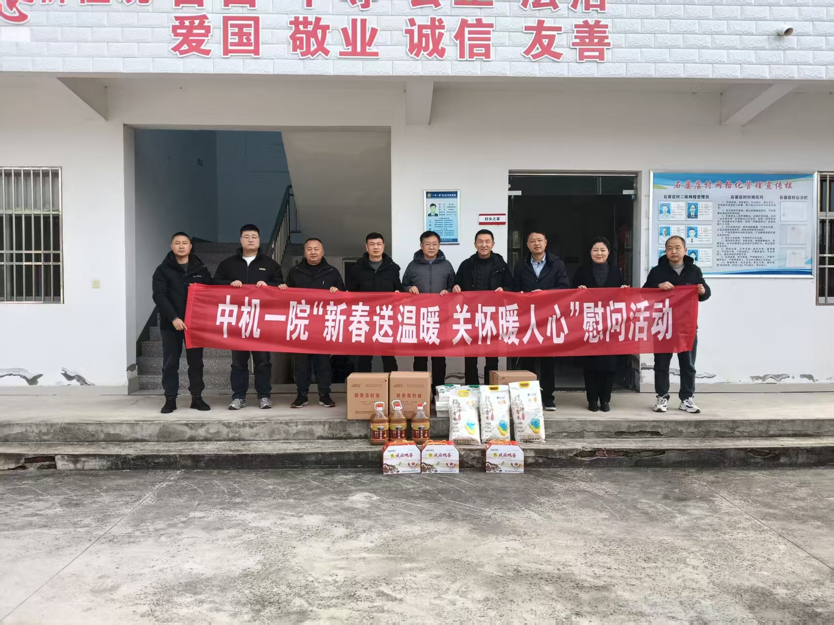 星空娱乐·(中国集团)官方网站