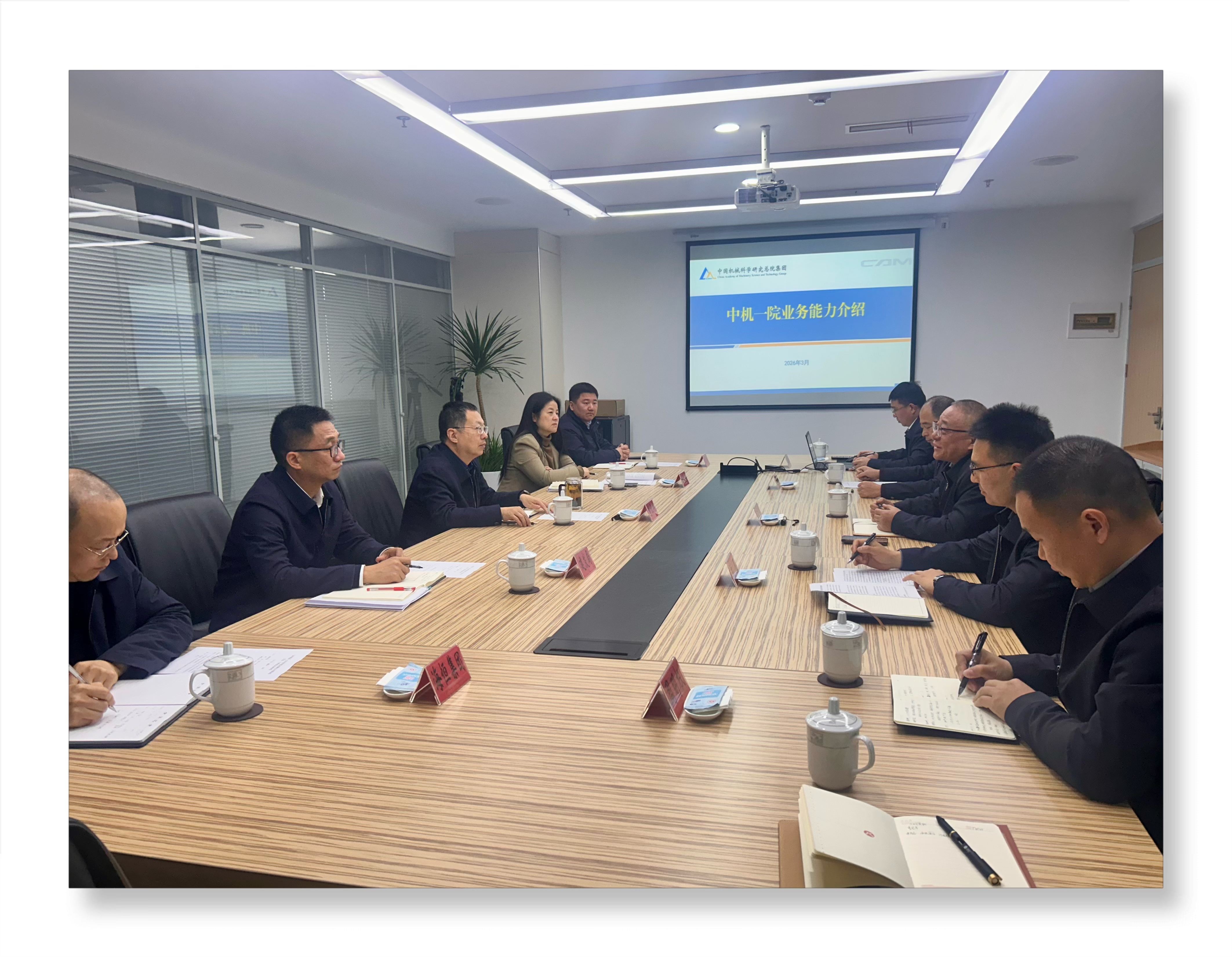 星空娱乐·(中国集团)官方网站