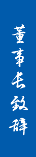 星空娱乐·(中国集团)官方网站