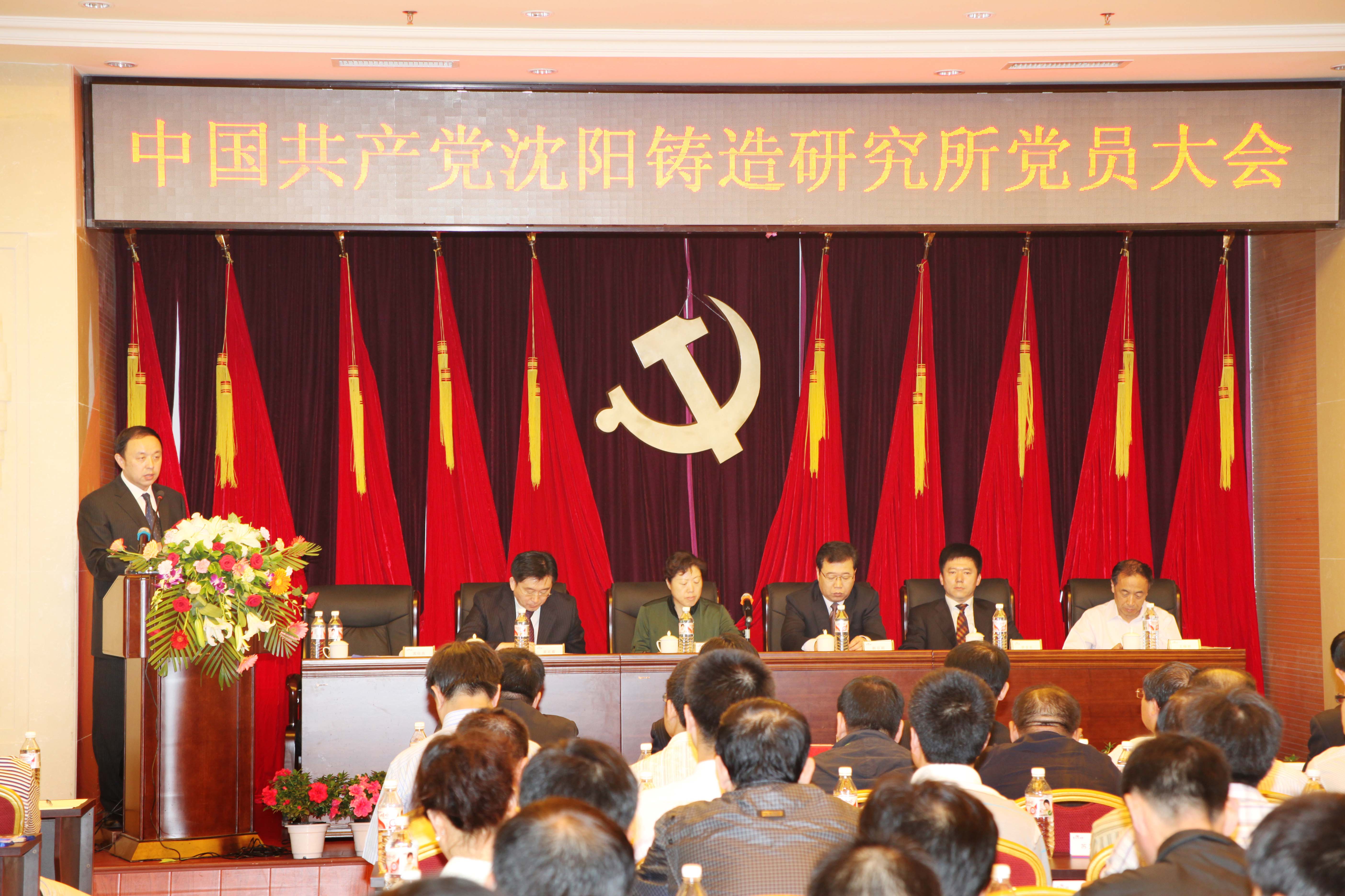 20112919042936 星空娱乐·(中国集团)官方网站