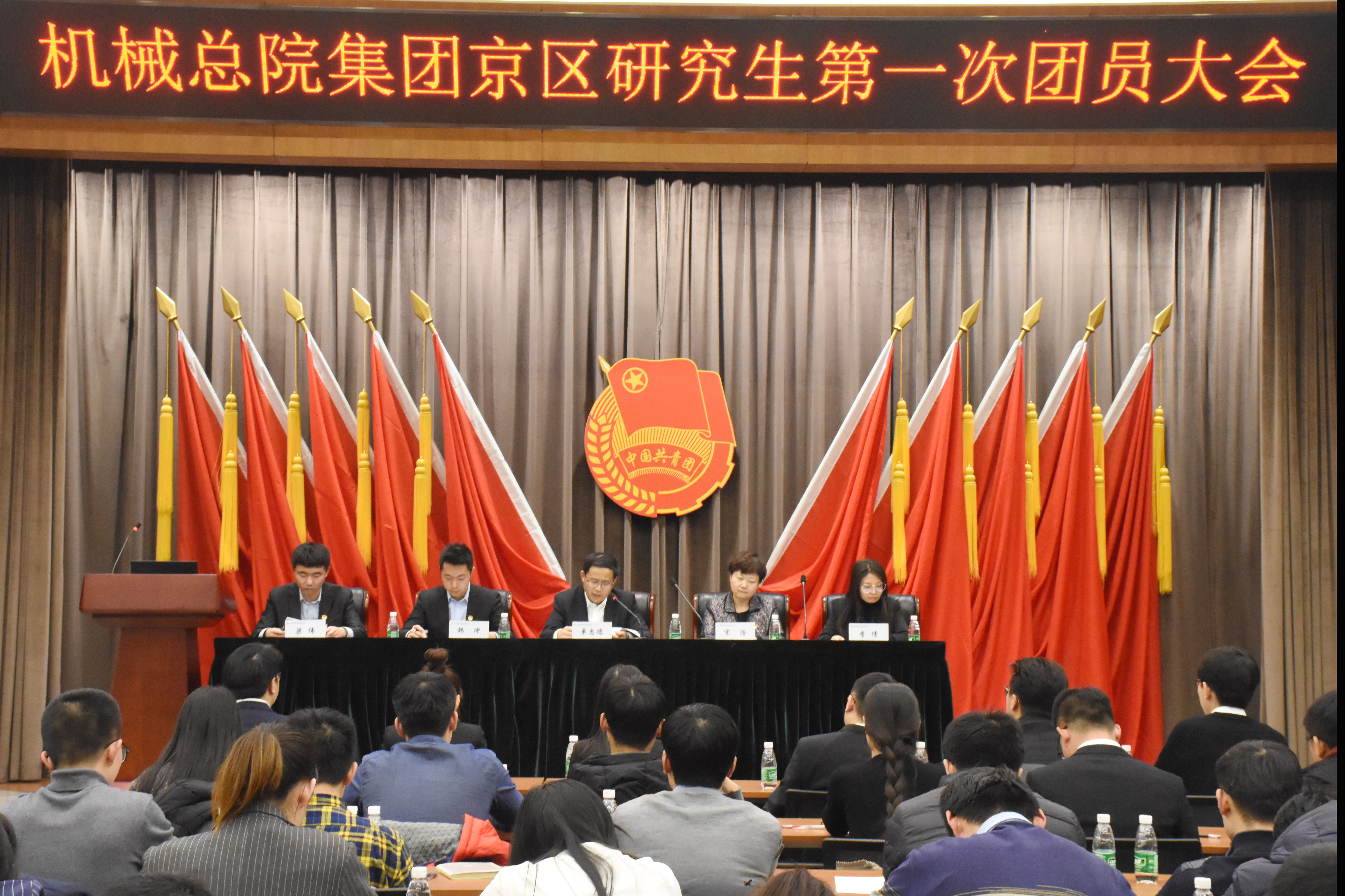 星空娱乐·(中国集团)官方网站