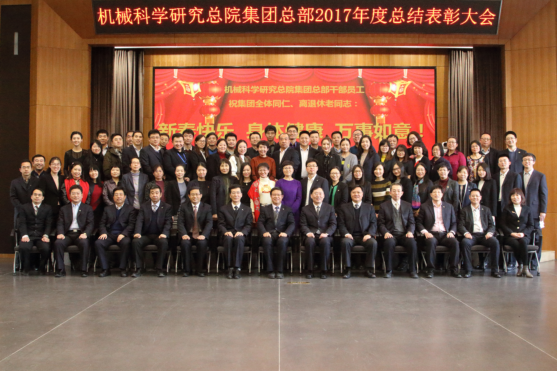 星空娱乐·(中国集团)官方网站