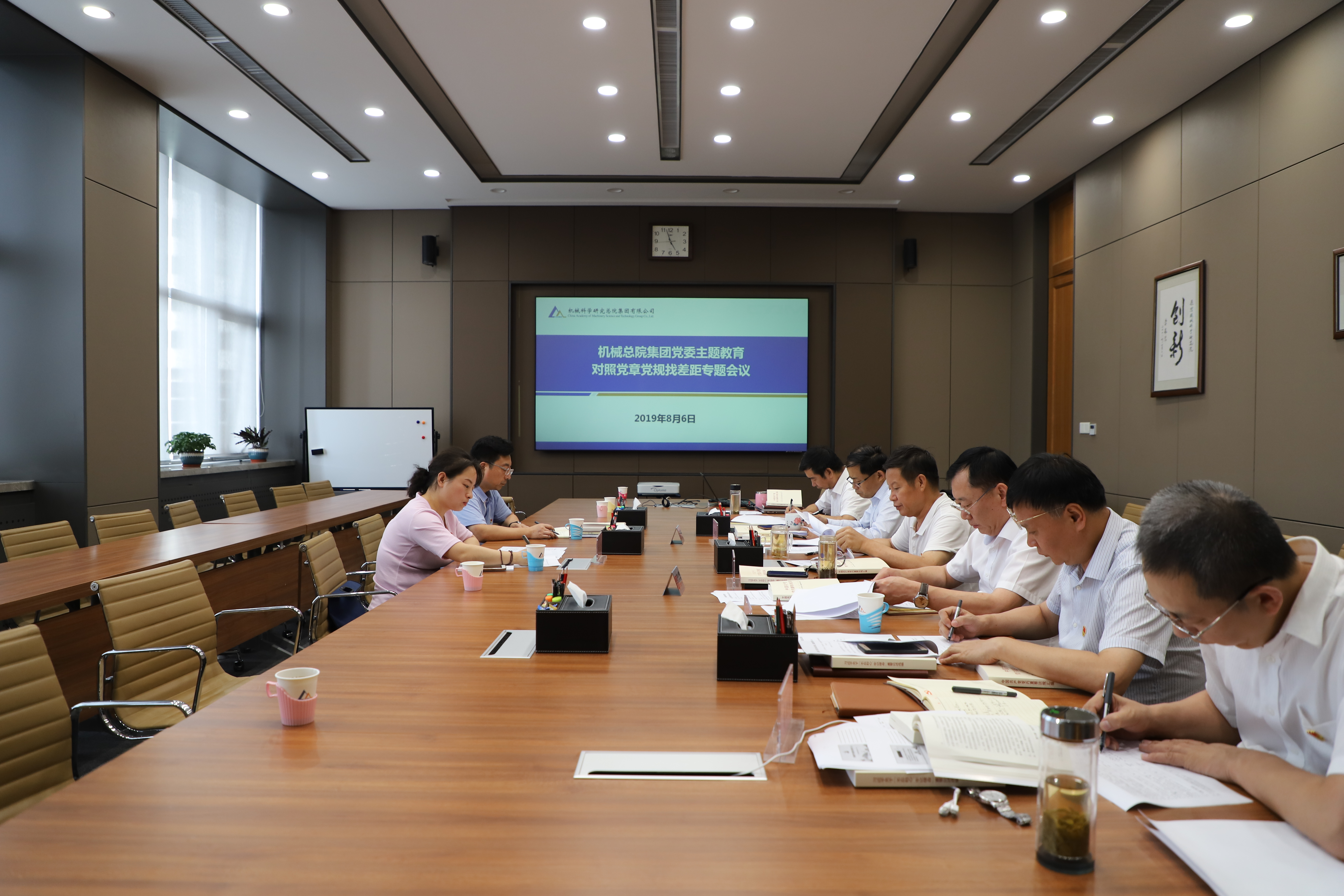 星空娱乐·(中国集团)官方网站