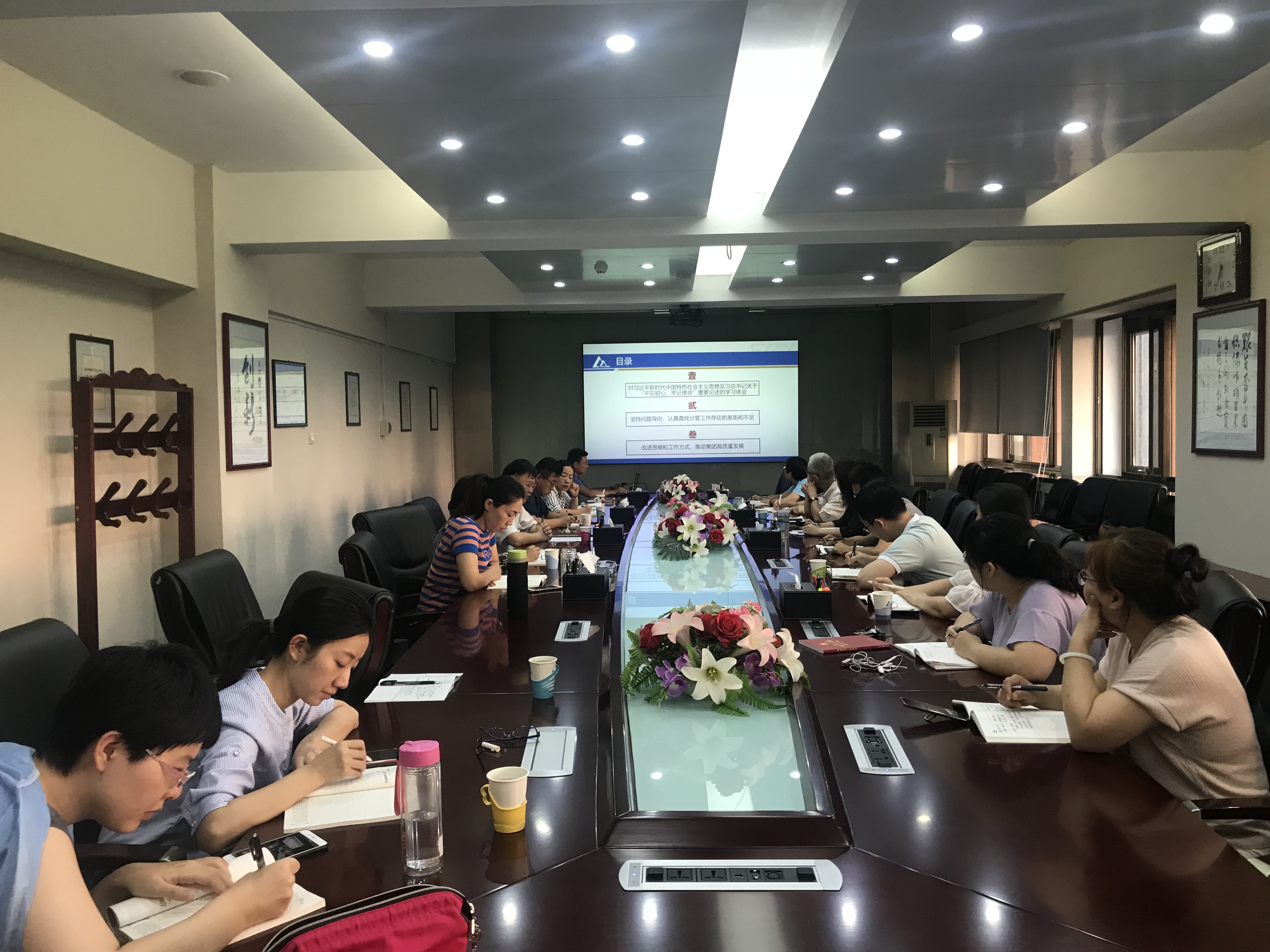 星空娱乐·(中国集团)官方网站