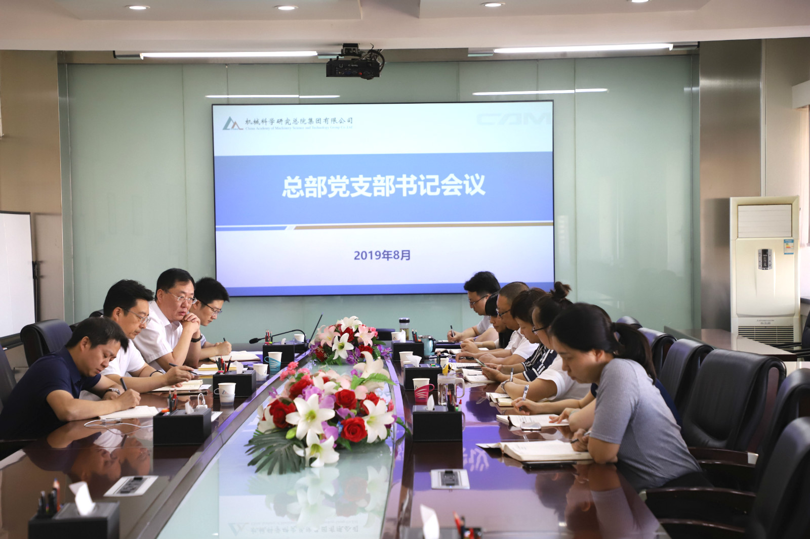 星空娱乐·(中国集团)官方网站