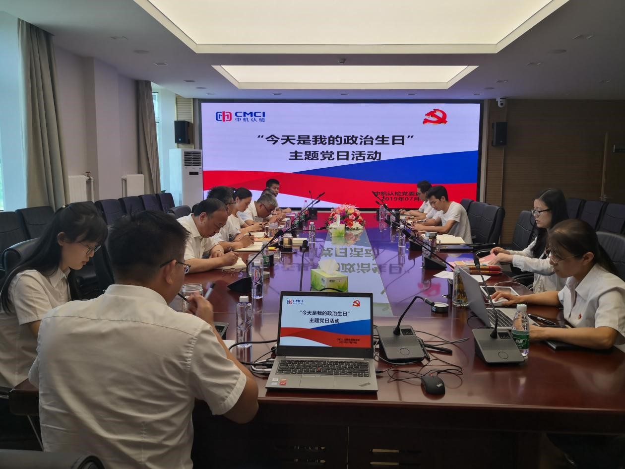 星空娱乐·(中国集团)官方网站