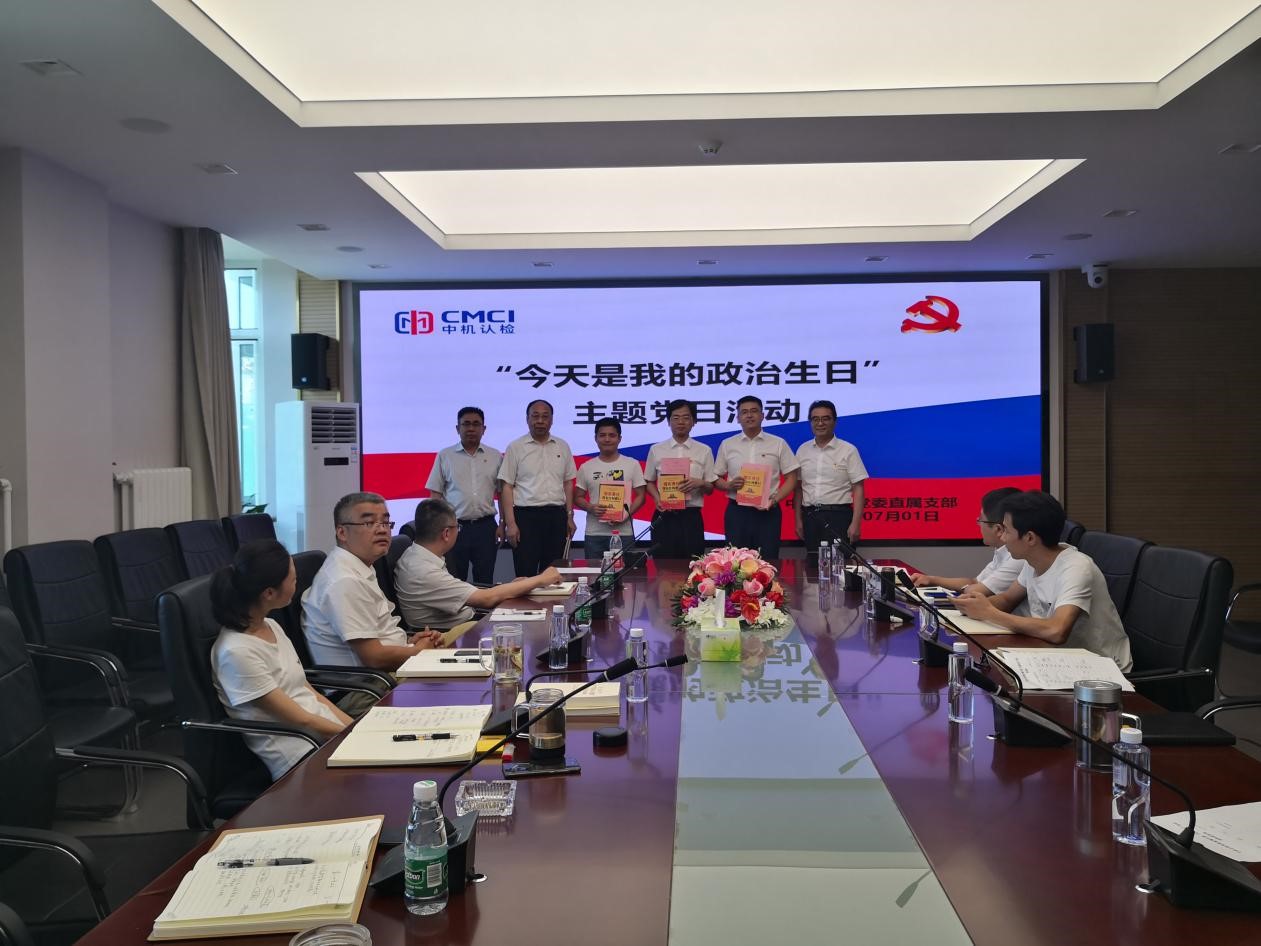 星空娱乐·(中国集团)官方网站