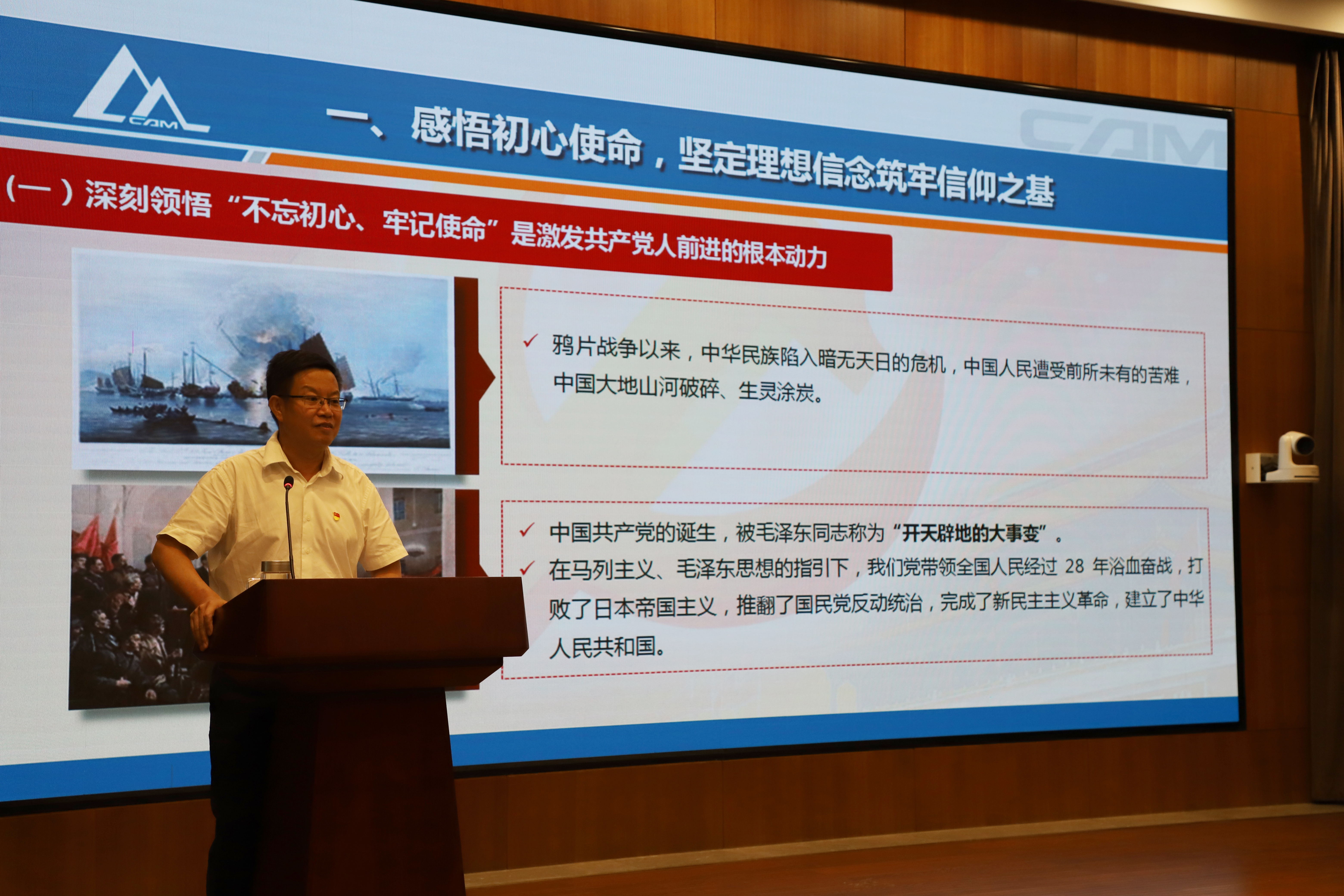 星空娱乐·(中国集团)官方网站