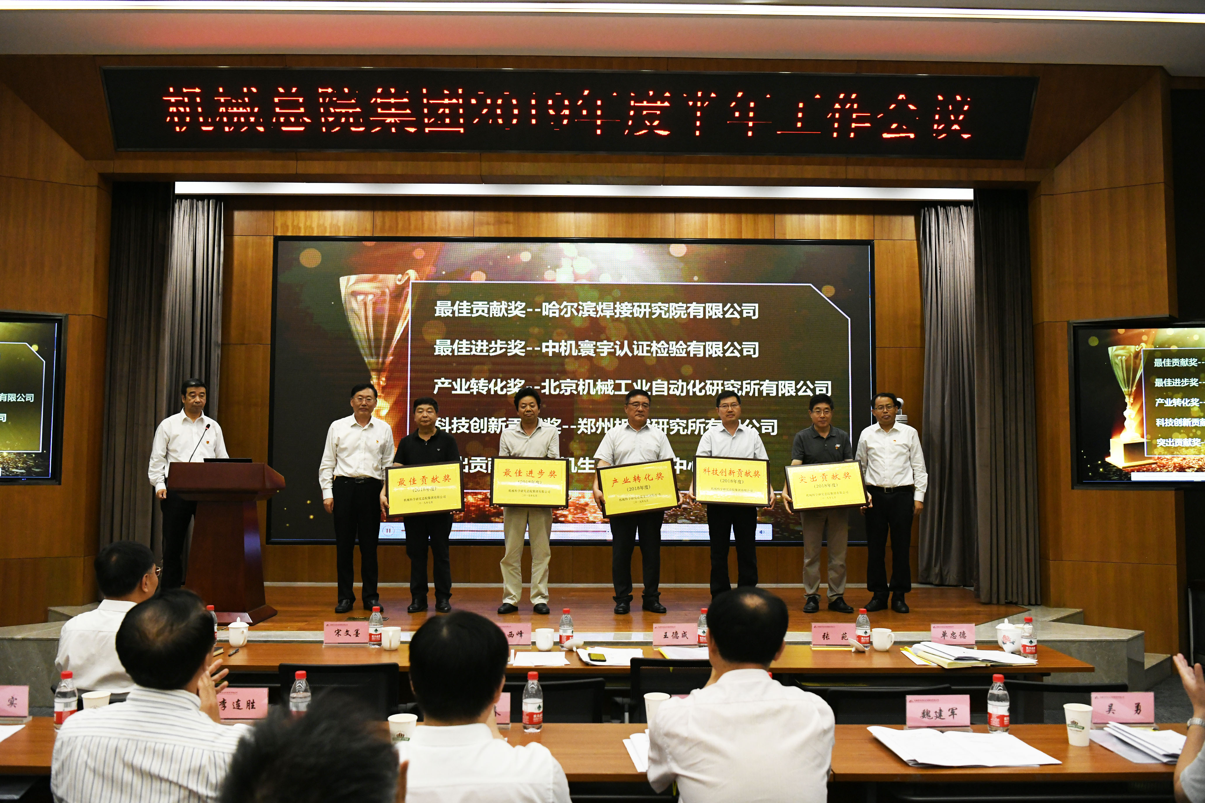 星空娱乐·(中国集团)官方网站