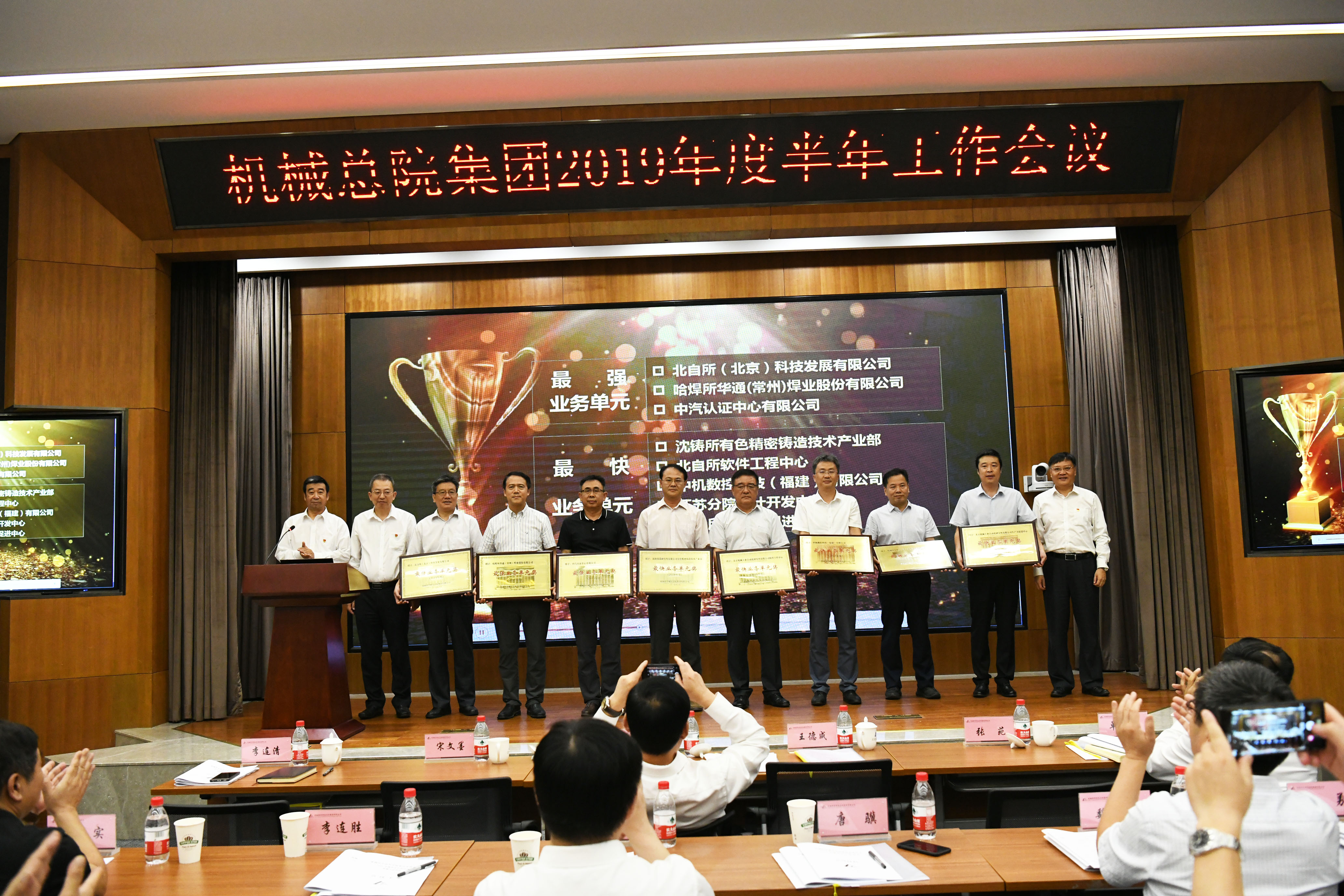 星空娱乐·(中国集团)官方网站