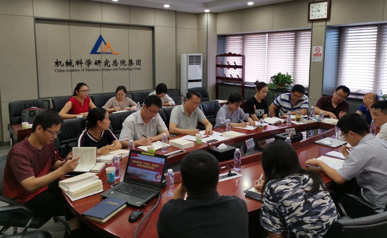 星空娱乐·(中国集团)官方网站