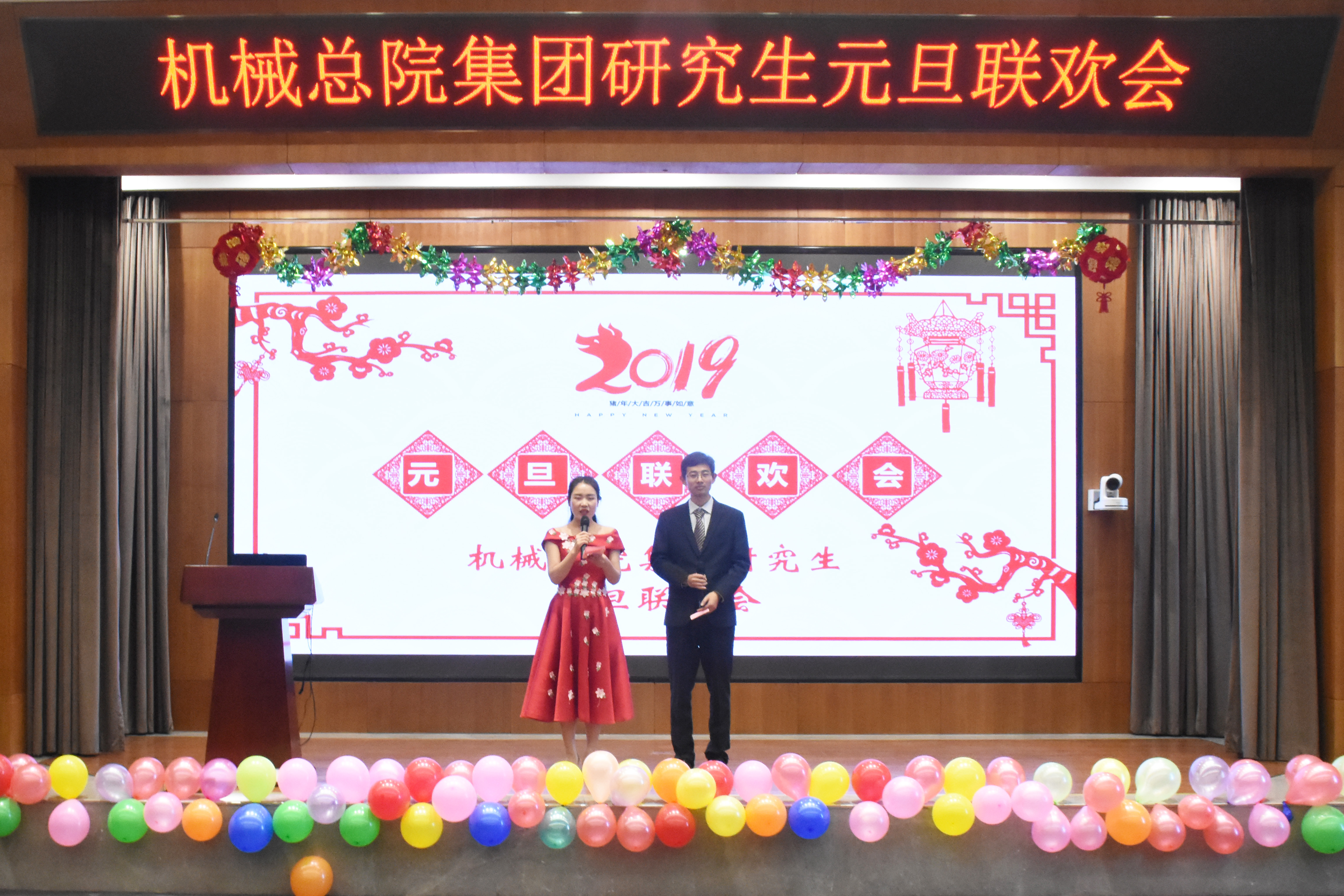 星空娱乐·(中国集团)官方网站