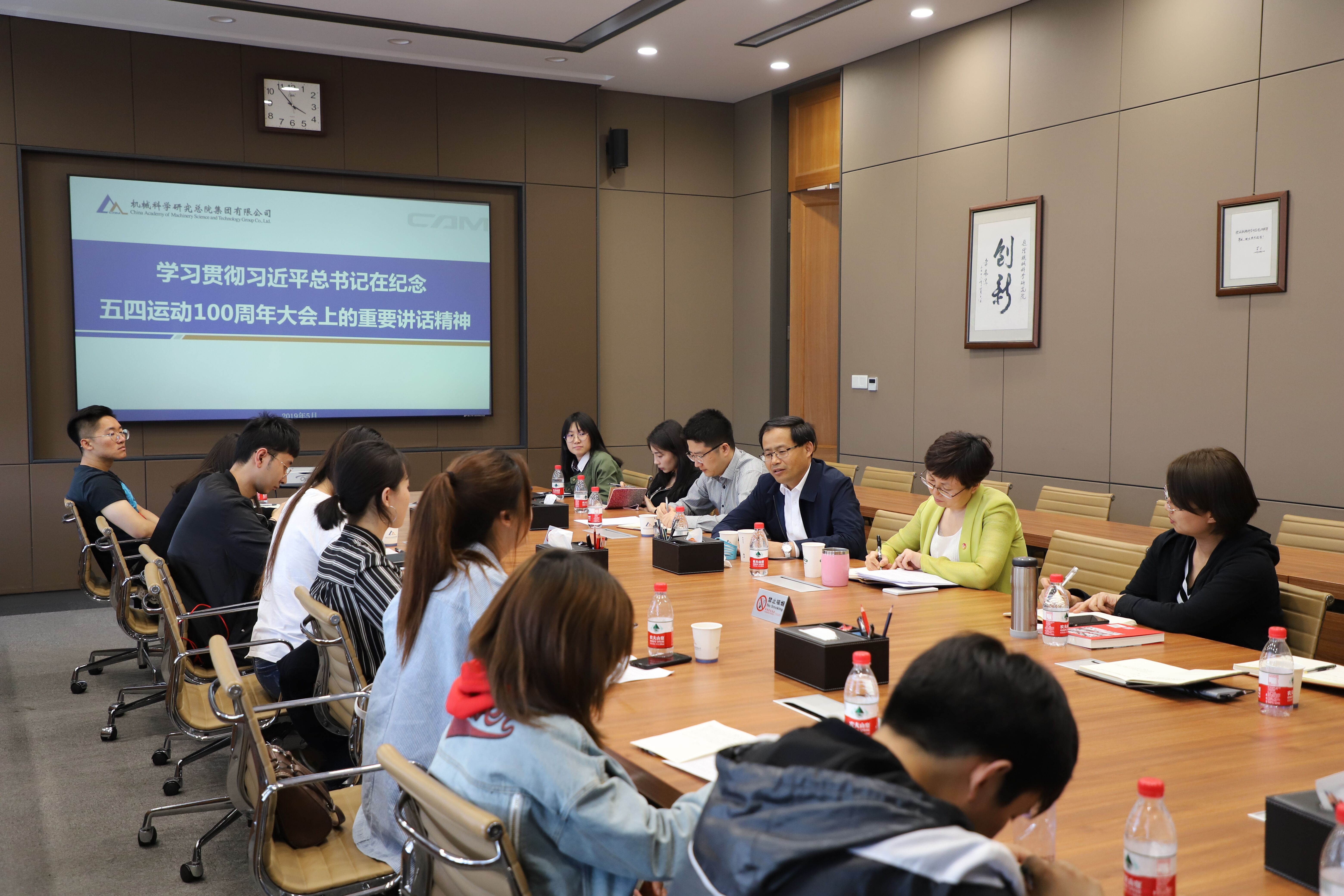 星空娱乐·(中国集团)官方网站