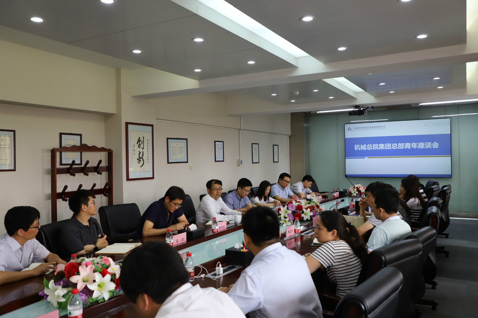星空娱乐·(中国集团)官方网站