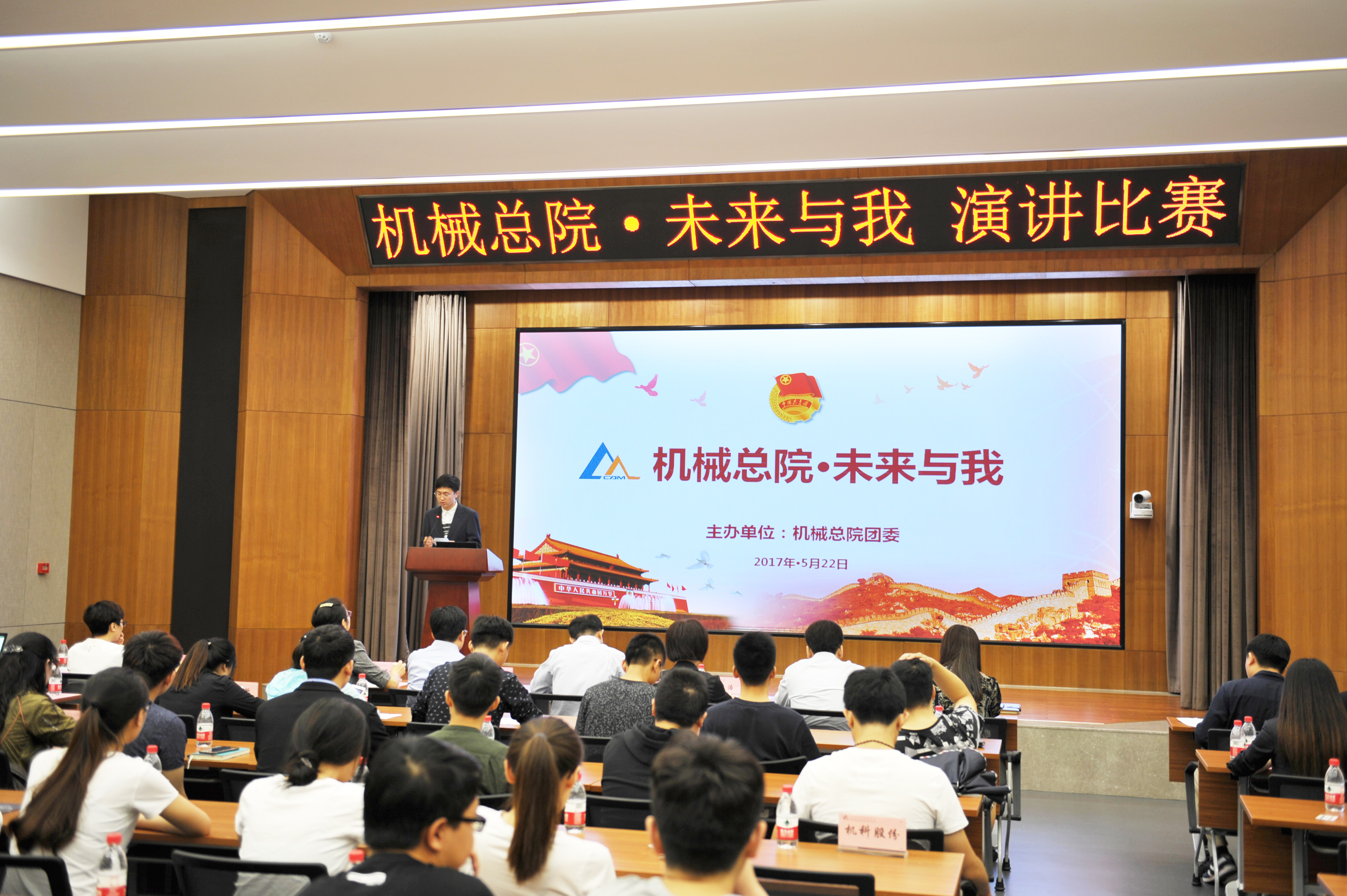 星空娱乐·(中国集团)官方网站