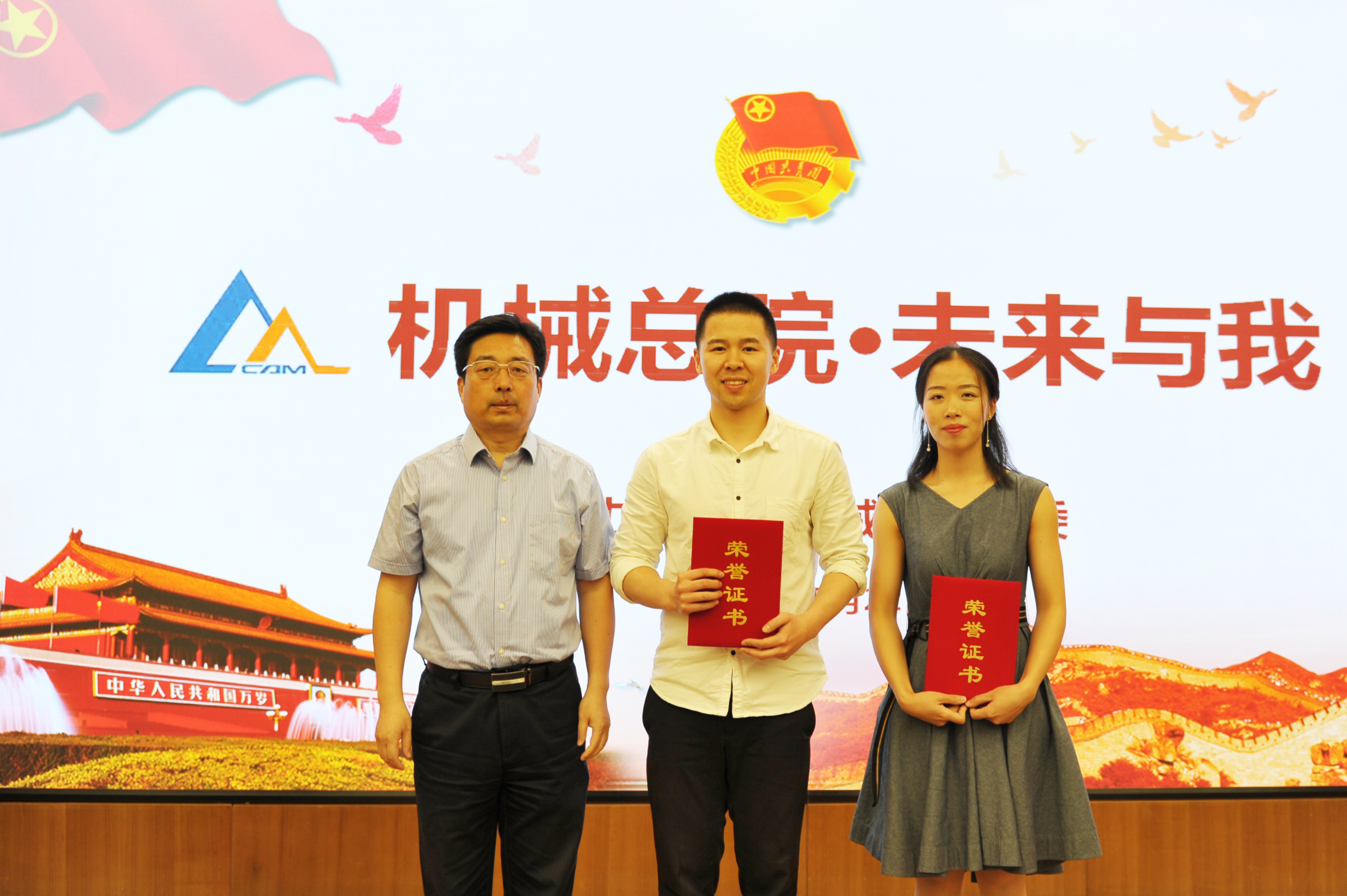 星空娱乐·(中国集团)官方网站