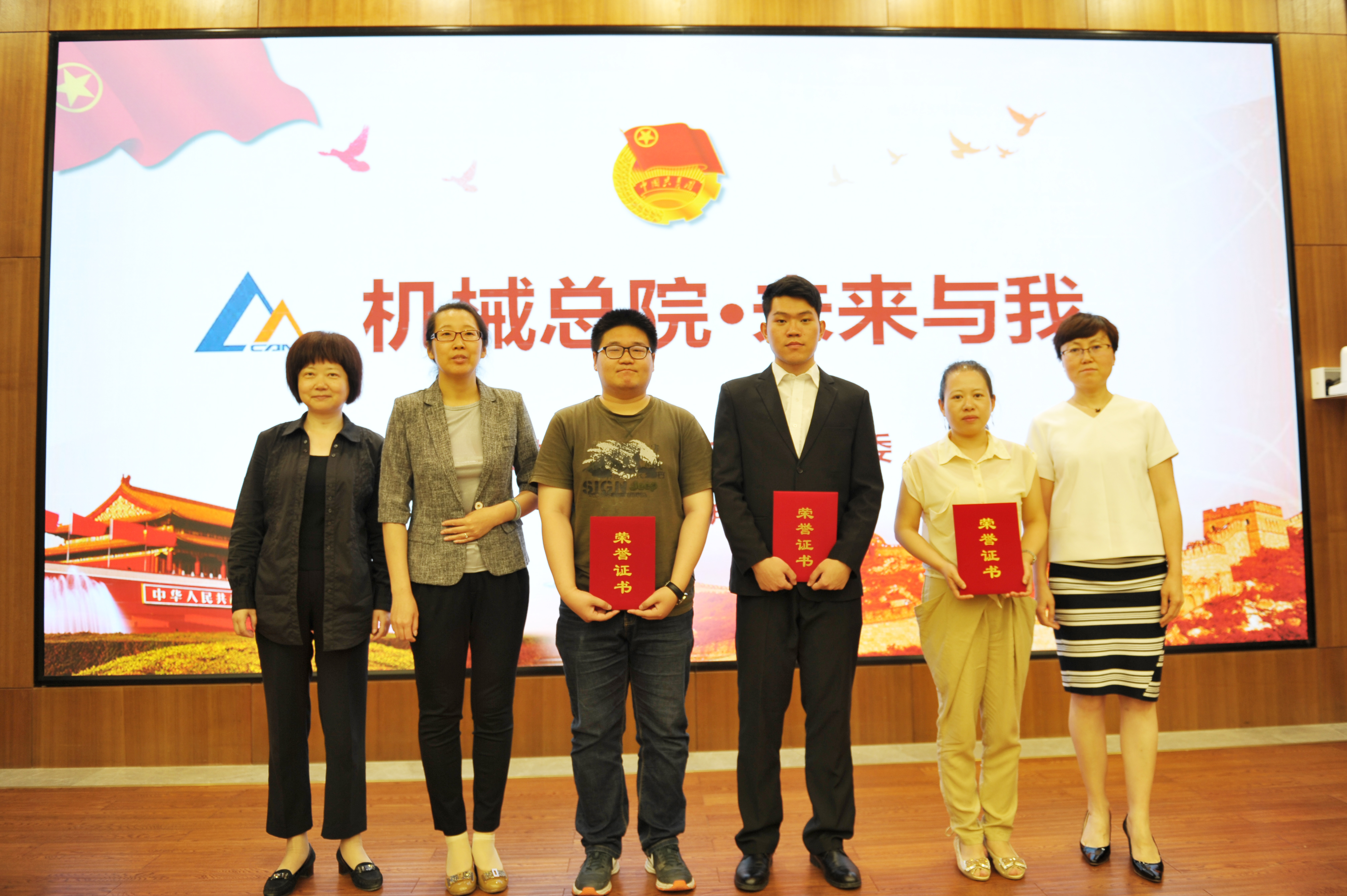 星空娱乐·(中国集团)官方网站
