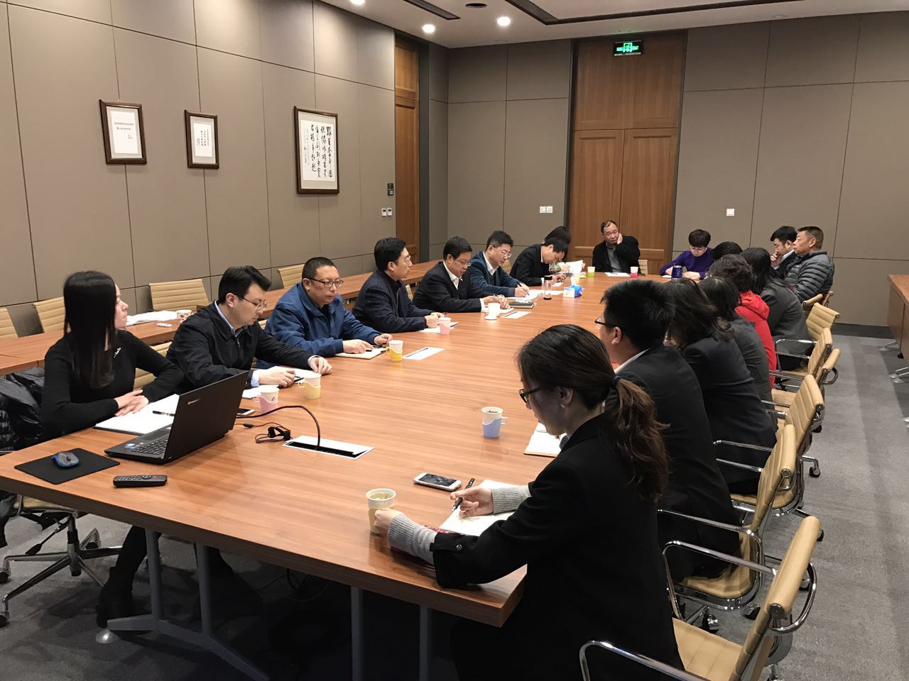 星空娱乐·(中国集团)官方网站