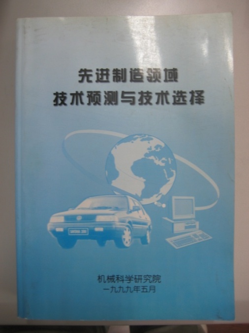星空娱乐·(中国集团)官方网站