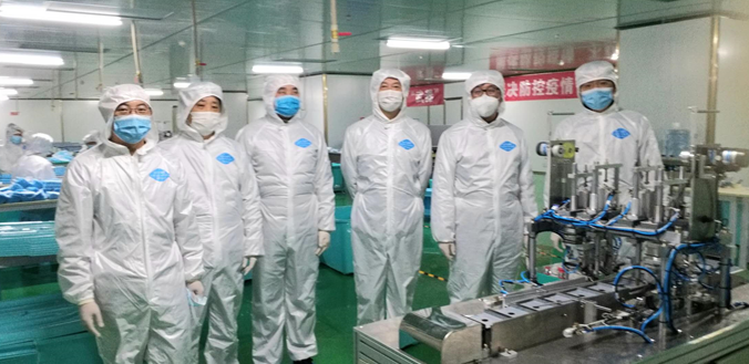 星空娱乐·(中国集团)官方网站