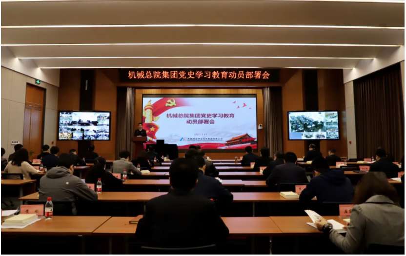 20210323115227251 星空娱乐·(中国集团)官方网站