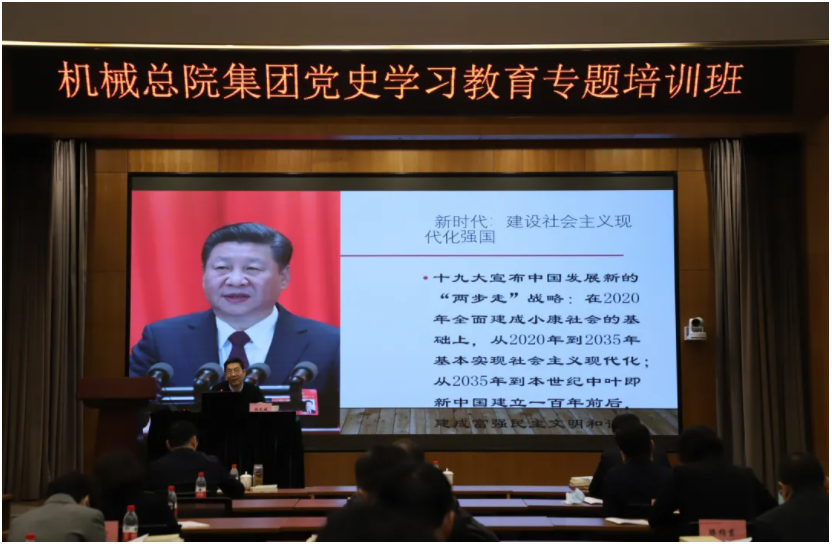 20210323115355253 星空娱乐·(中国集团)官方网站