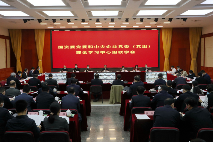 星空娱乐·(中国集团)官方网站
