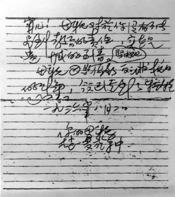 星空娱乐·(中国集团)官方网站