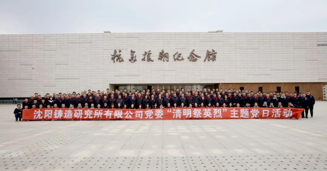 星空娱乐·(中国集团)官方网站
