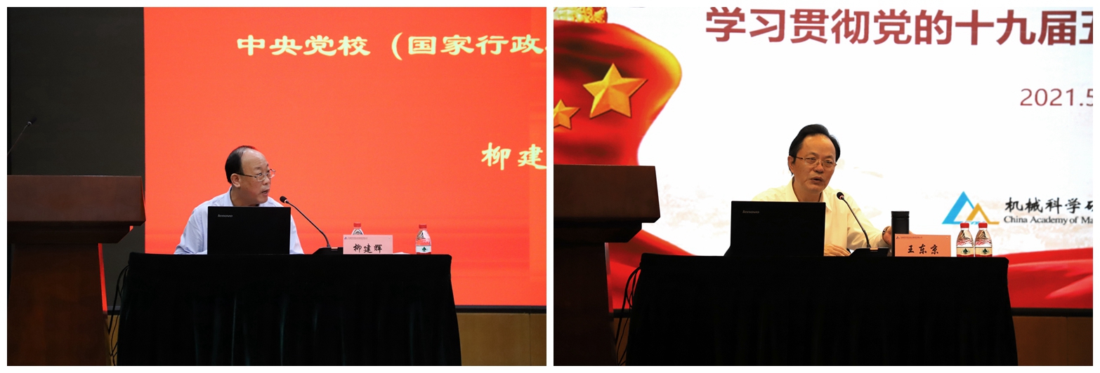星空娱乐·(中国集团)官方网站