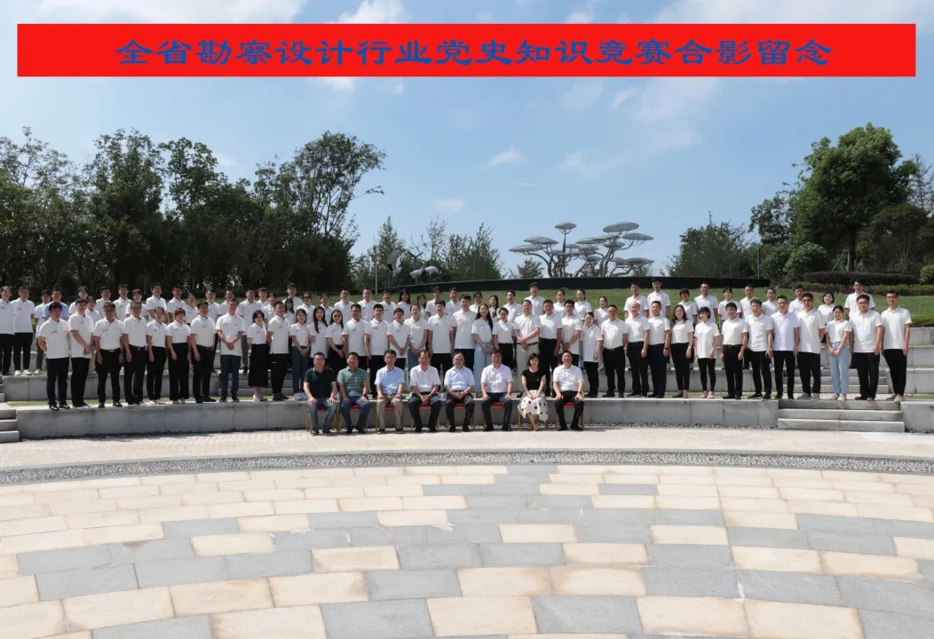 星空娱乐·(中国集团)官方网站