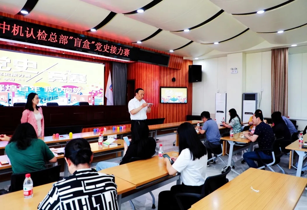 星空娱乐·(中国集团)官方网站