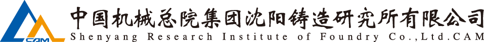 星空娱乐·(中国集团)官方网站