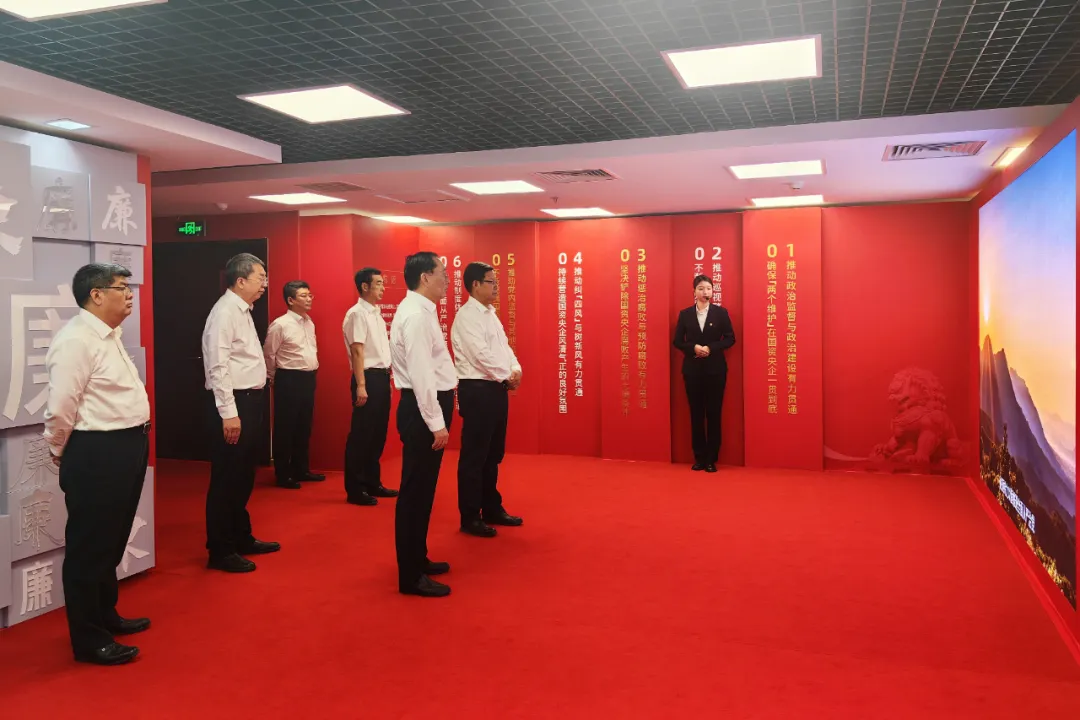 星空娱乐·(中国集团)官方网站