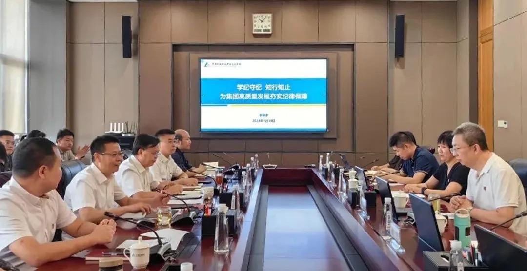 星空娱乐·(中国集团)官方网站