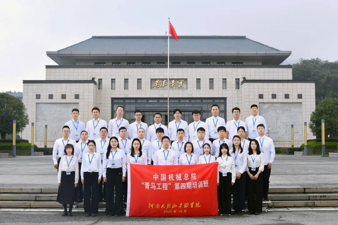 c475ede4dcec79f