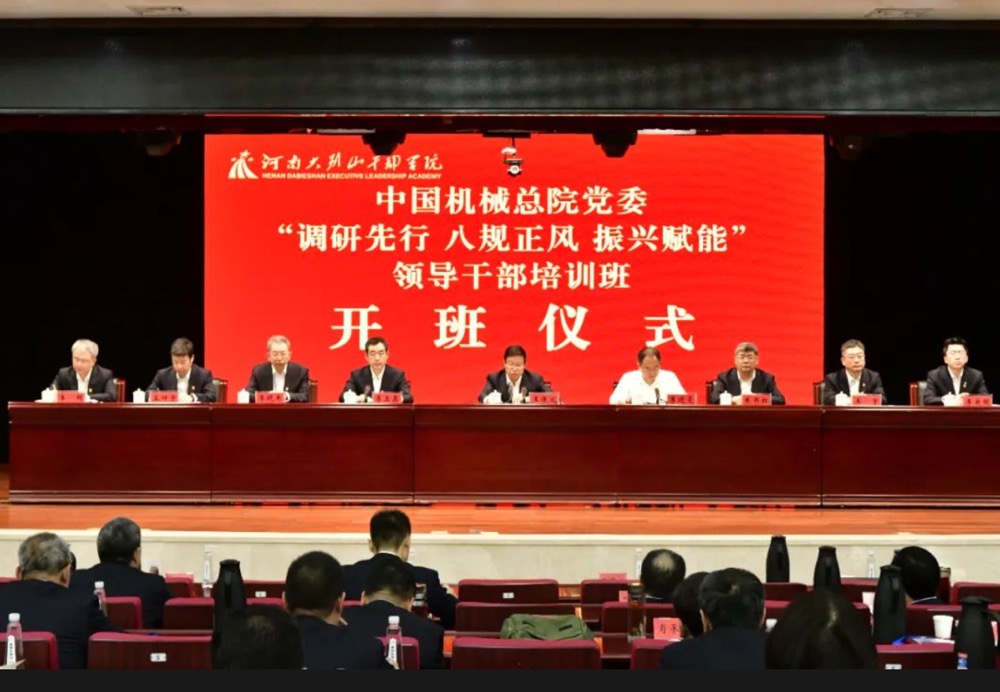 星空娱乐·(中国集团)官方网站