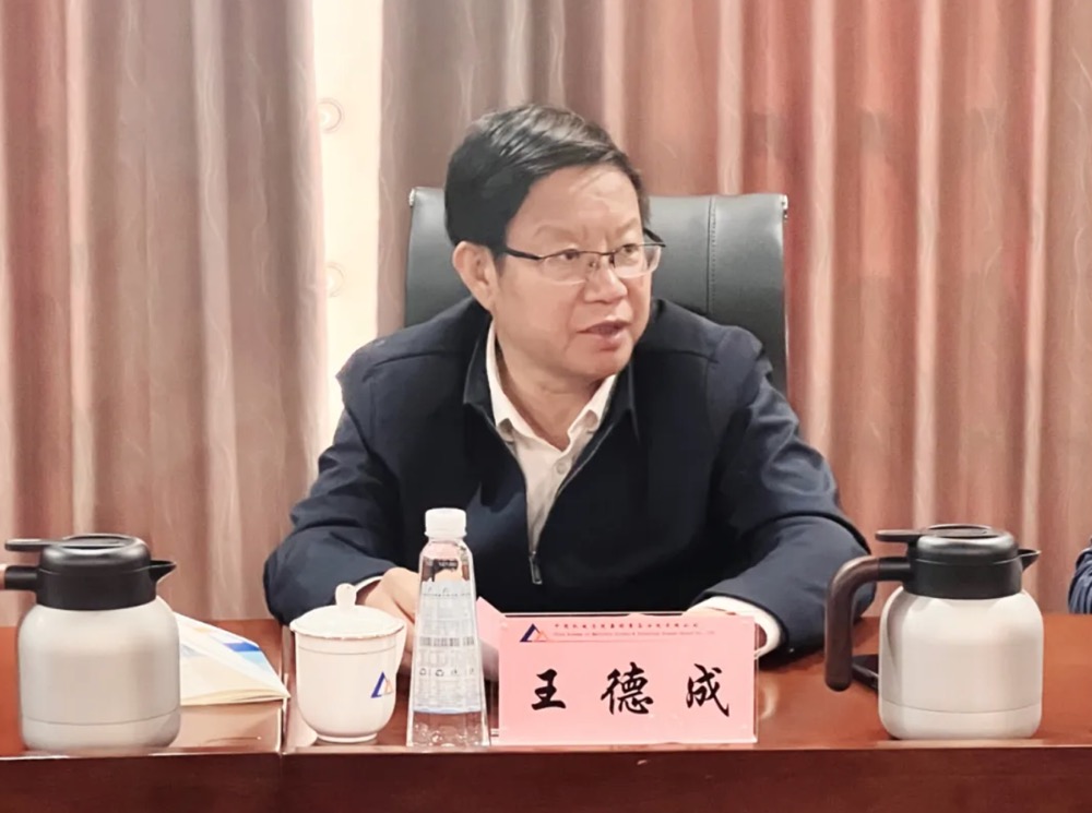 星空娱乐·(中国集团)官方网站